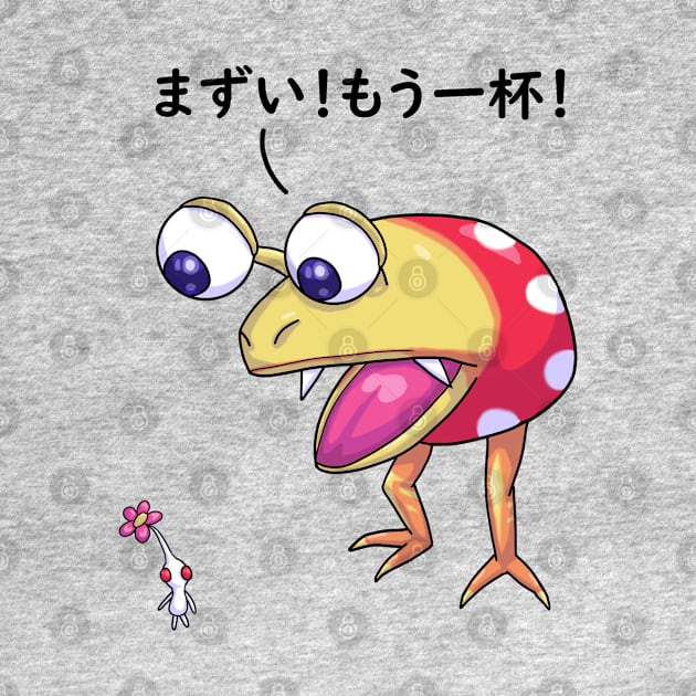 Red Bulborb Eating White Pikmin by Genki no Nai